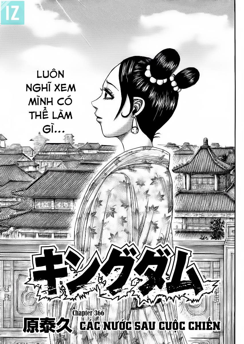 Vương Giả Thiên Hạ Chapter 366 - Trang 2