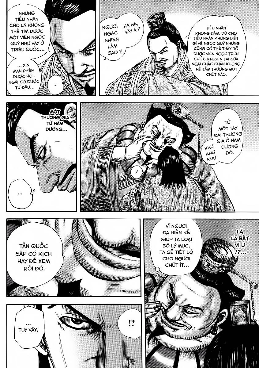 Vương Giả Thiên Hạ Chapter 369 - Trang 2