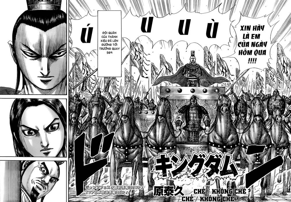 Vương Giả Thiên Hạ Chapter 370 - Trang 2