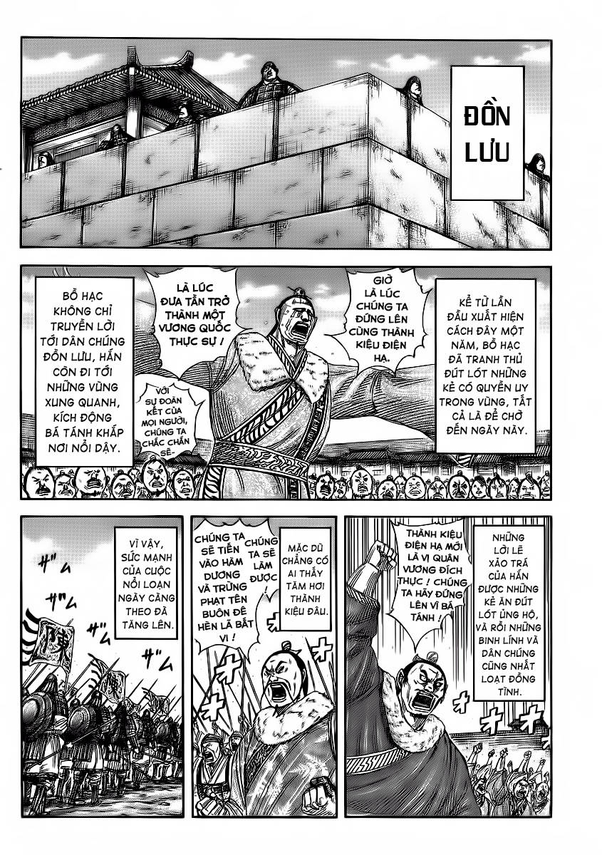 Vương Giả Thiên Hạ Chapter 372 - Trang 2