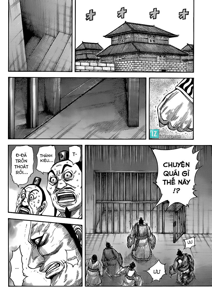 Vương Giả Thiên Hạ Chapter 375 - Trang 2