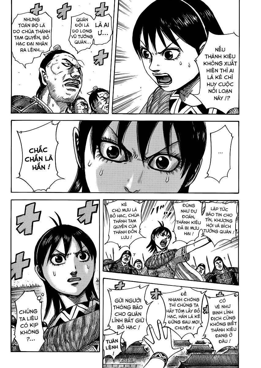 Vương Giả Thiên Hạ Chapter 375 - Trang 2