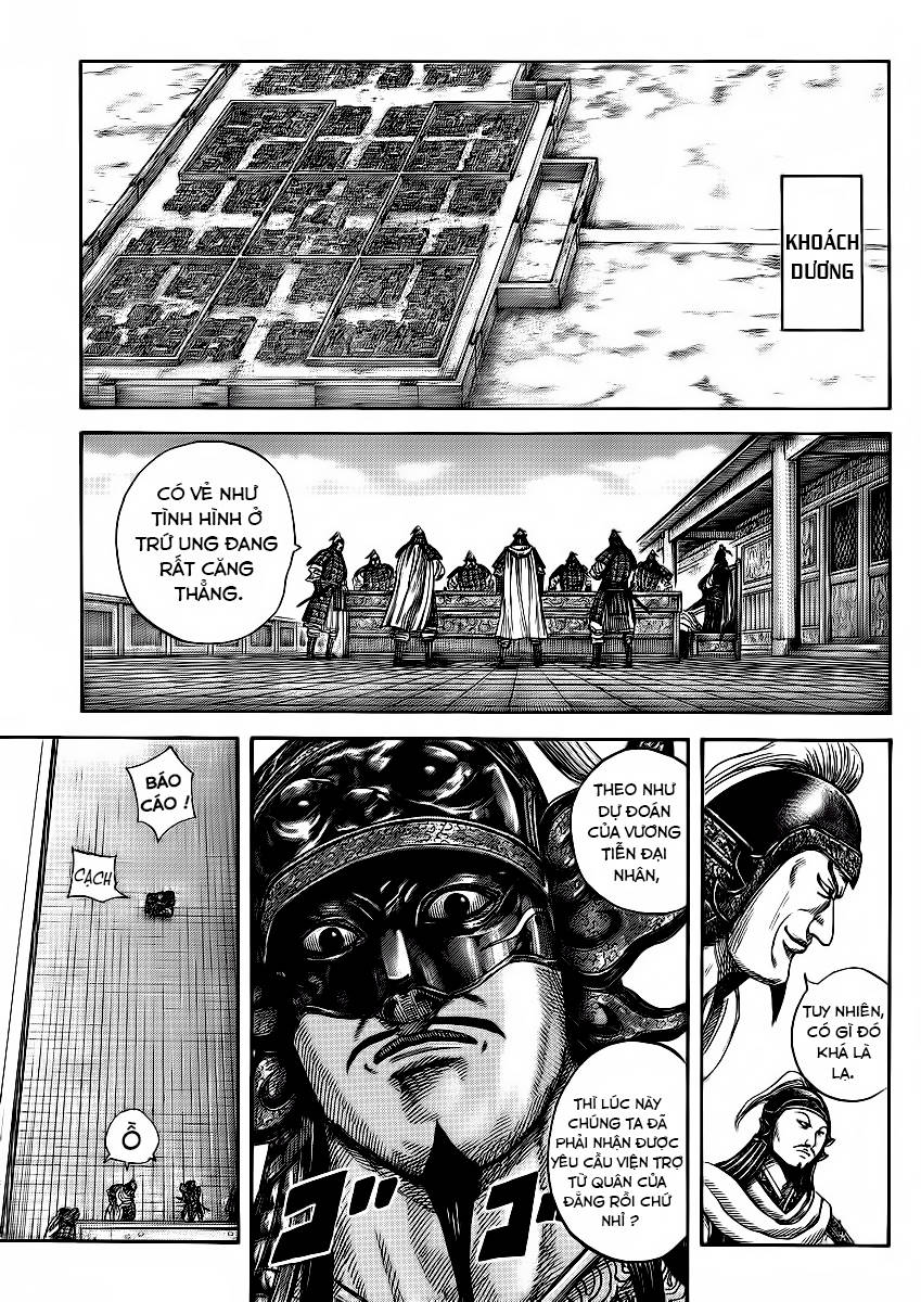 Vương Giả Thiên Hạ Chapter 380 - Trang 2