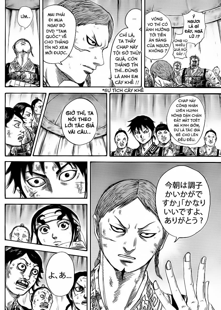 Vương Giả Thiên Hạ Chapter 386 - Trang 2