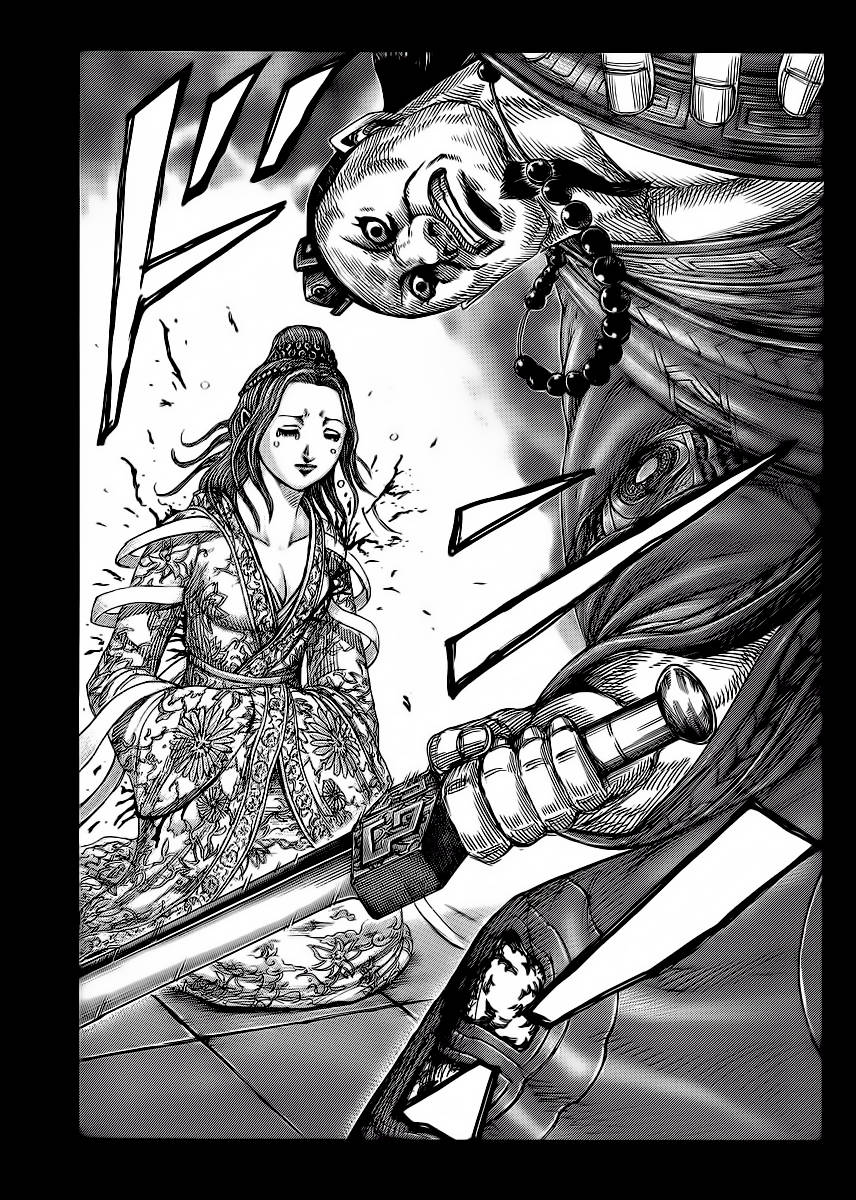 Vương Giả Thiên Hạ Chapter 391 - Trang 2