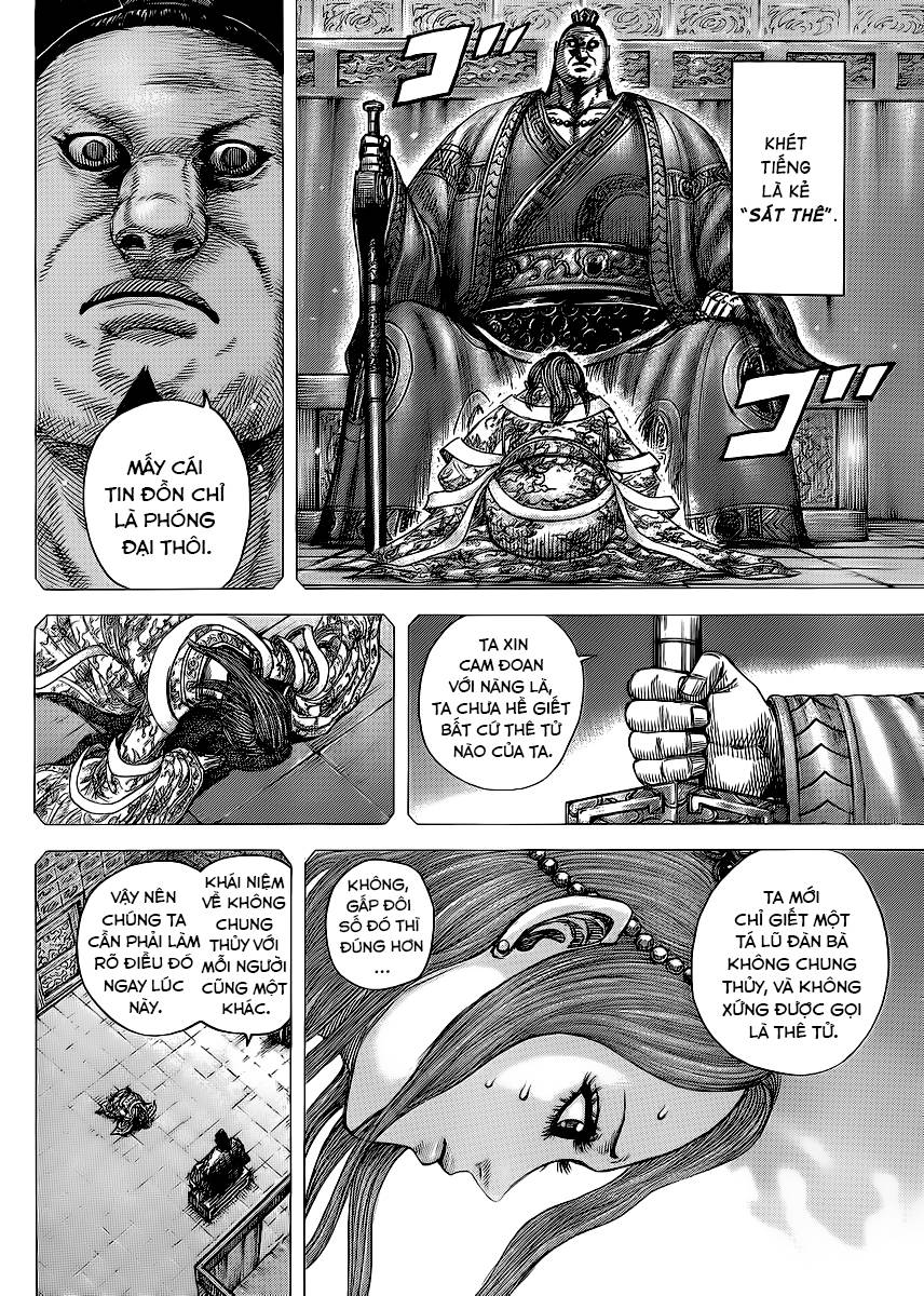 Vương Giả Thiên Hạ Chapter 391 - Trang 2