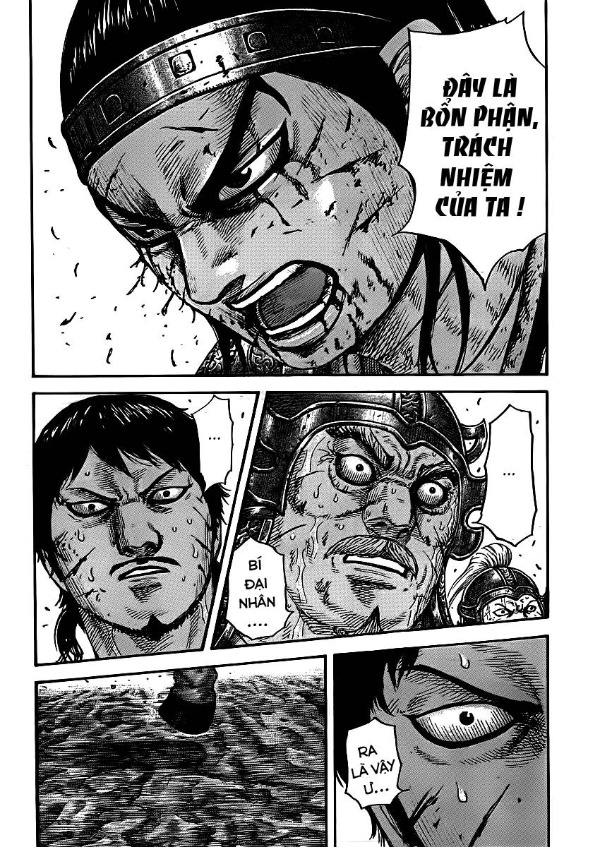 Vương Giả Thiên Hạ Chapter 395 - Trang 2