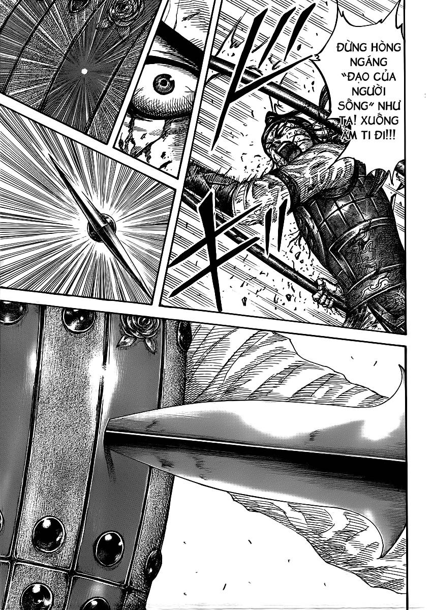 Vương Giả Thiên Hạ Chapter 396 - Trang 2