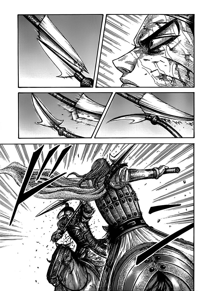 Vương Giả Thiên Hạ Chapter 396 - Trang 2