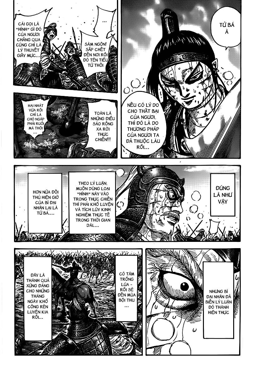 Vương Giả Thiên Hạ Chapter 396 - Trang 2