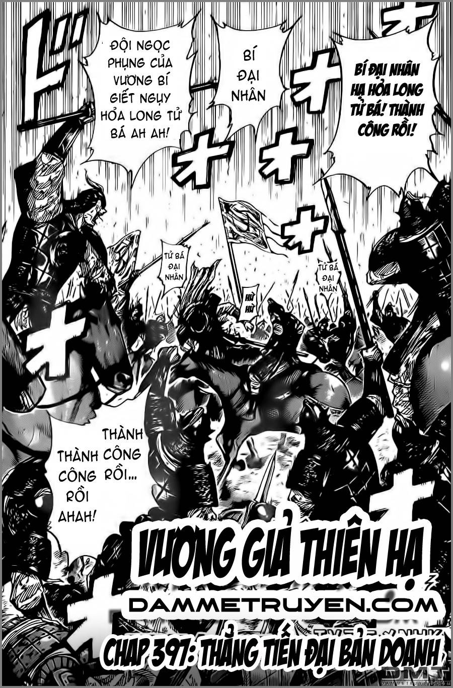 Vương Giả Thiên Hạ Chapter 397 - Trang 2