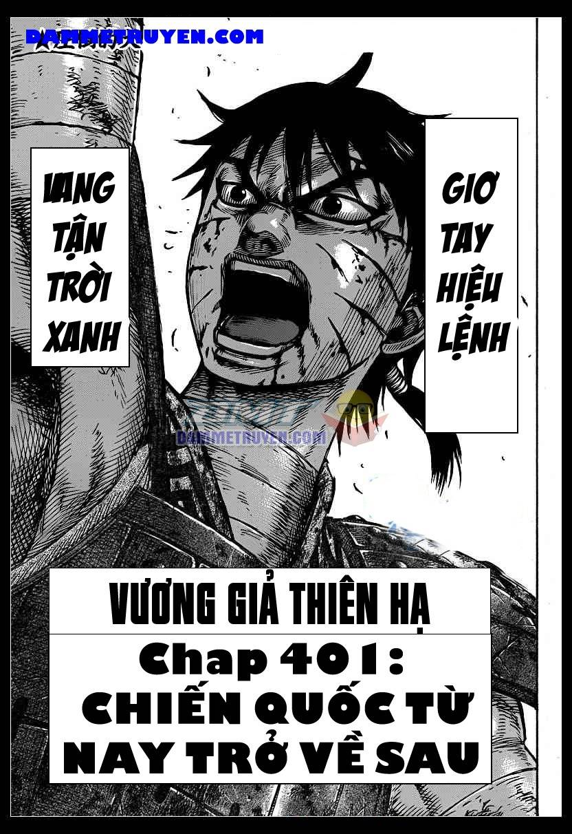 Vương Giả Thiên Hạ Chapter 401 - Trang 2