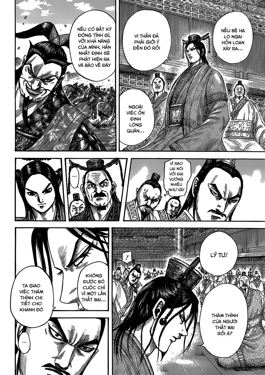 Vương Giả Thiên Hạ Chapter 404 - Trang 2