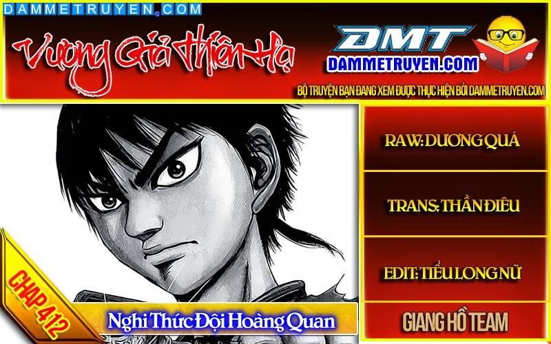 Vương Giả Thiên Hạ Chapter 412 - Trang 2
