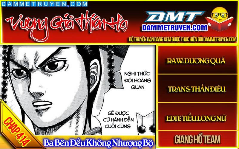 Vương Giả Thiên Hạ Chapter 414 - Trang 2