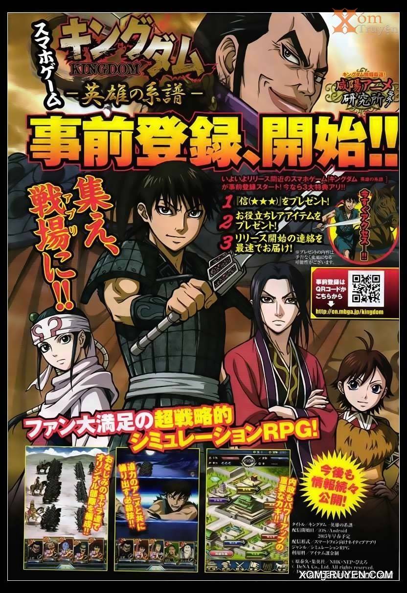 Vương Giả Thiên Hạ Chapter 417 - Trang 2