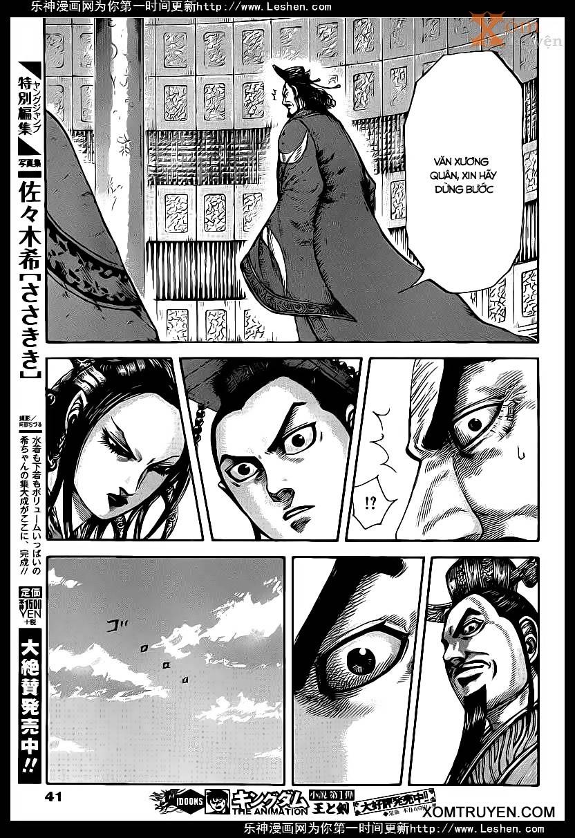 Vương Giả Thiên Hạ Chapter 419 - Trang 2