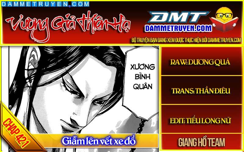 Vương Giả Thiên Hạ Chapter 421 - Trang 2