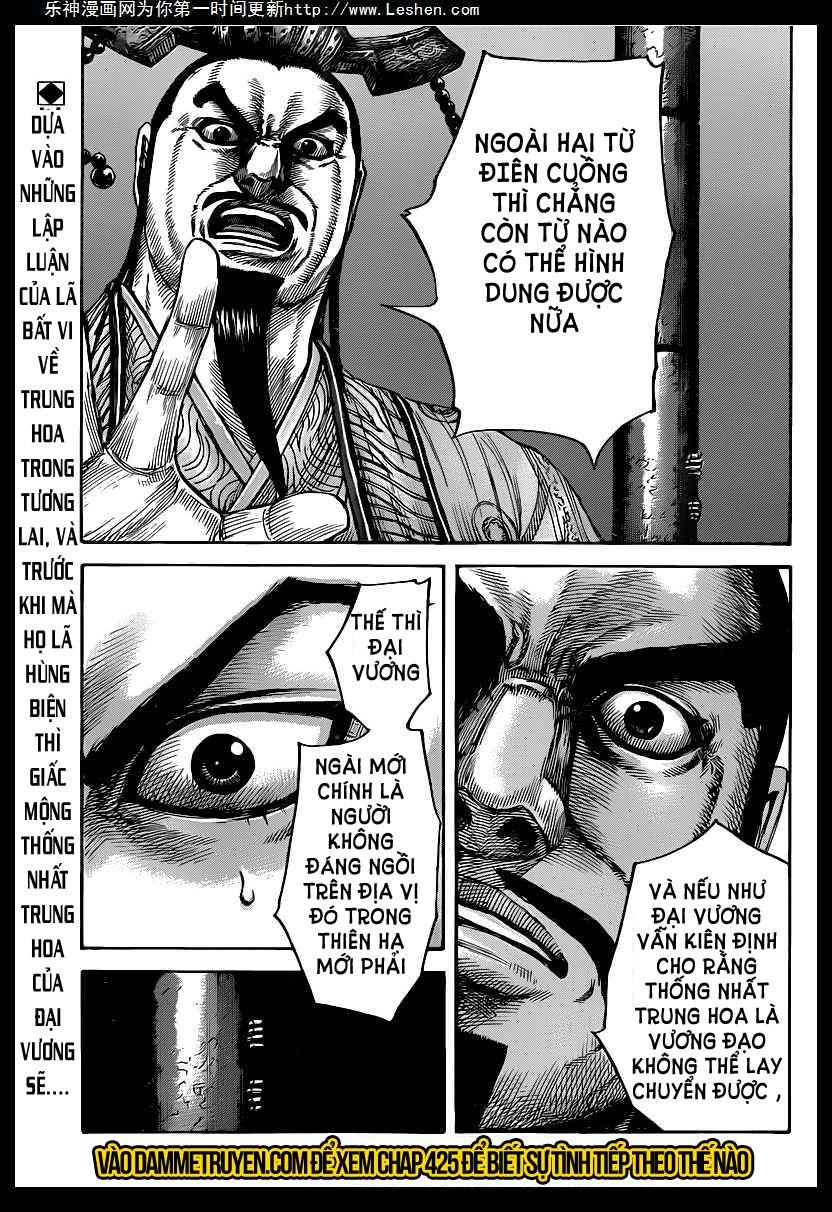 Vương Giả Thiên Hạ Chapter 424 - Trang 2