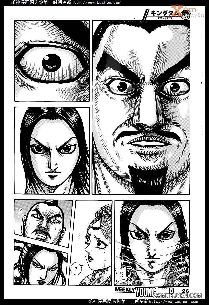 Vương Giả Thiên Hạ Chapter 427 - Trang 2