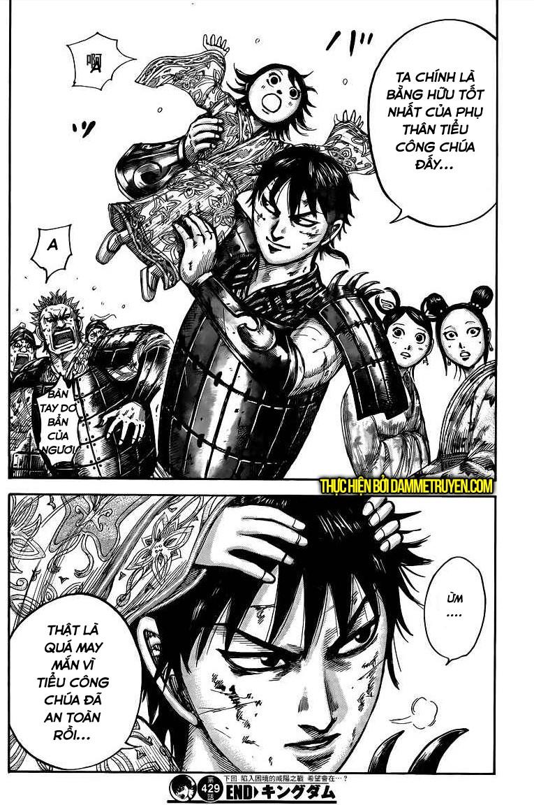 Vương Giả Thiên Hạ Chapter 429 - Trang 2