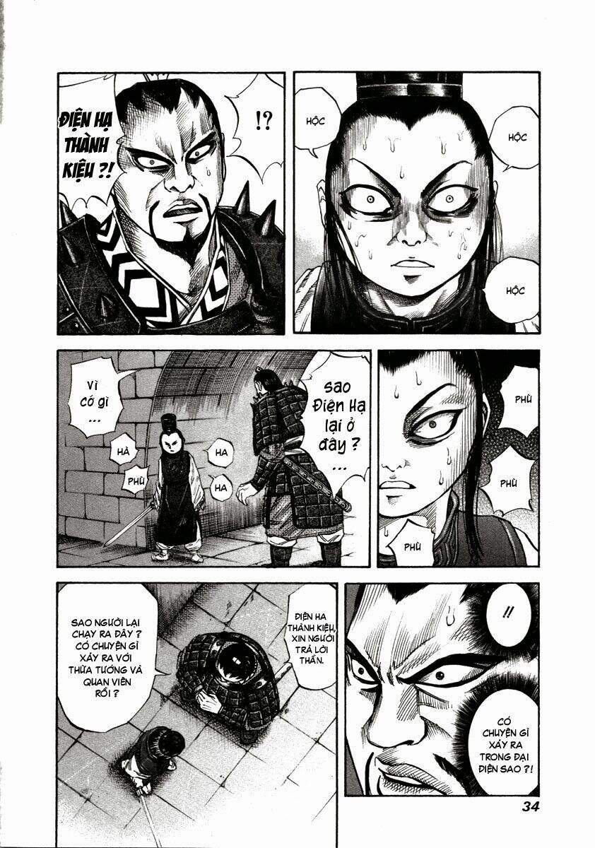 Vương Giả Thiên Hạ Chapter 43 - Trang 2