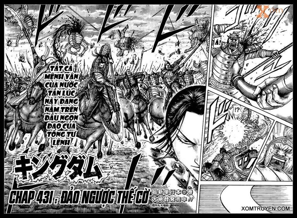 Vương Giả Thiên Hạ Chapter 431 - Trang 2