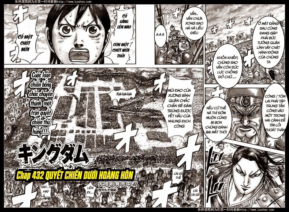 Vương Giả Thiên Hạ Chapter 432 - Trang 2