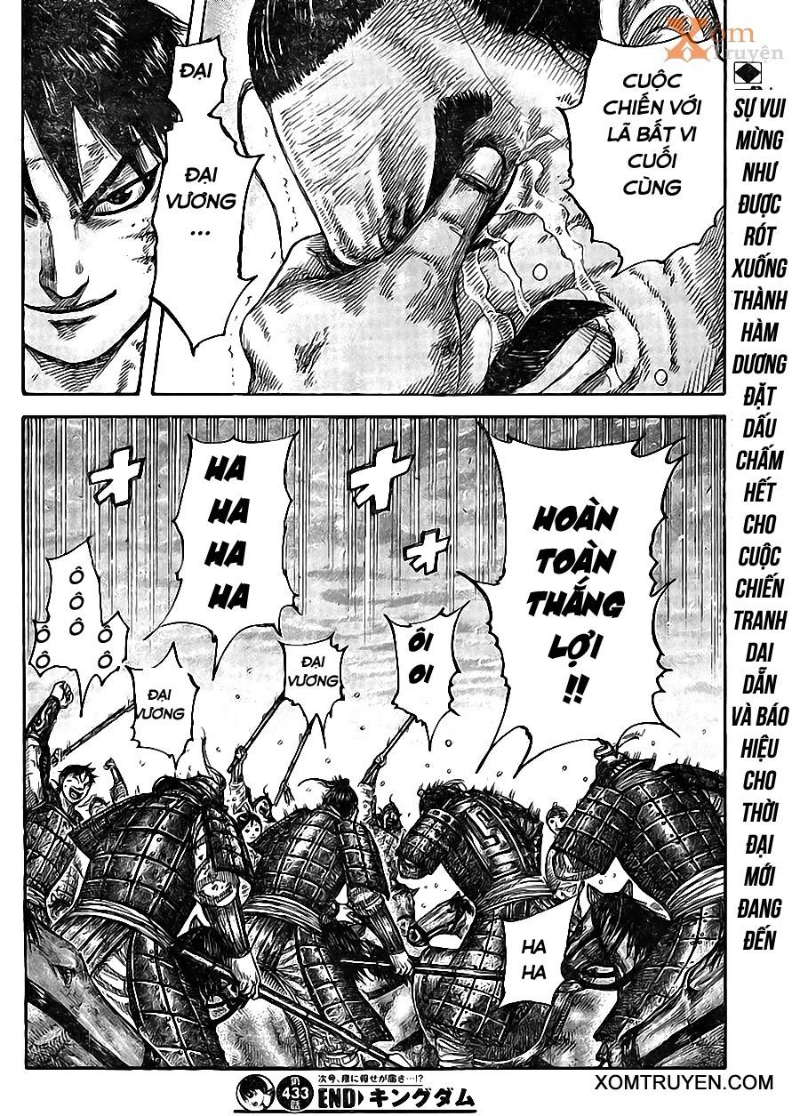 Vương Giả Thiên Hạ Chapter 433 - Trang 2