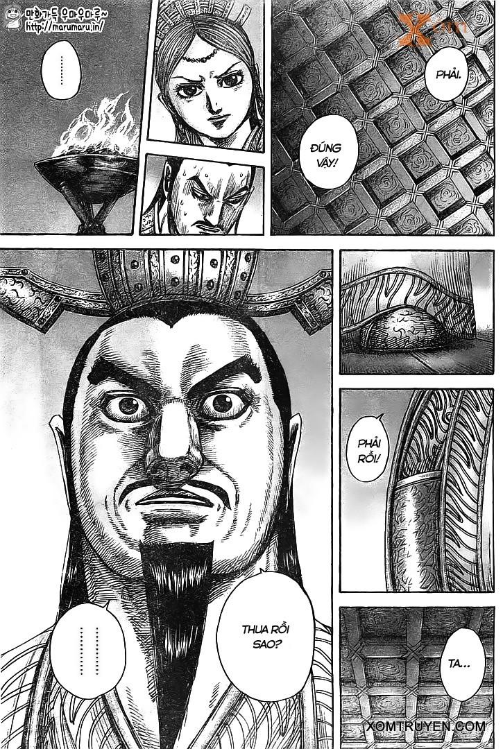 Vương Giả Thiên Hạ Chapter 434 - Trang 2