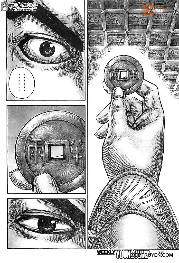 Vương Giả Thiên Hạ Chapter 434 - Trang 2