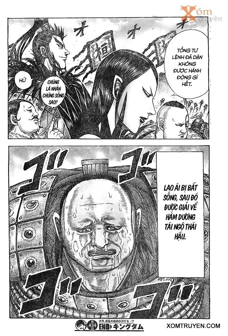 Vương Giả Thiên Hạ Chapter 434 - Trang 2