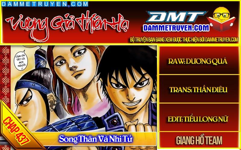 Vương Giả Thiên Hạ Chapter 437 - Trang 2