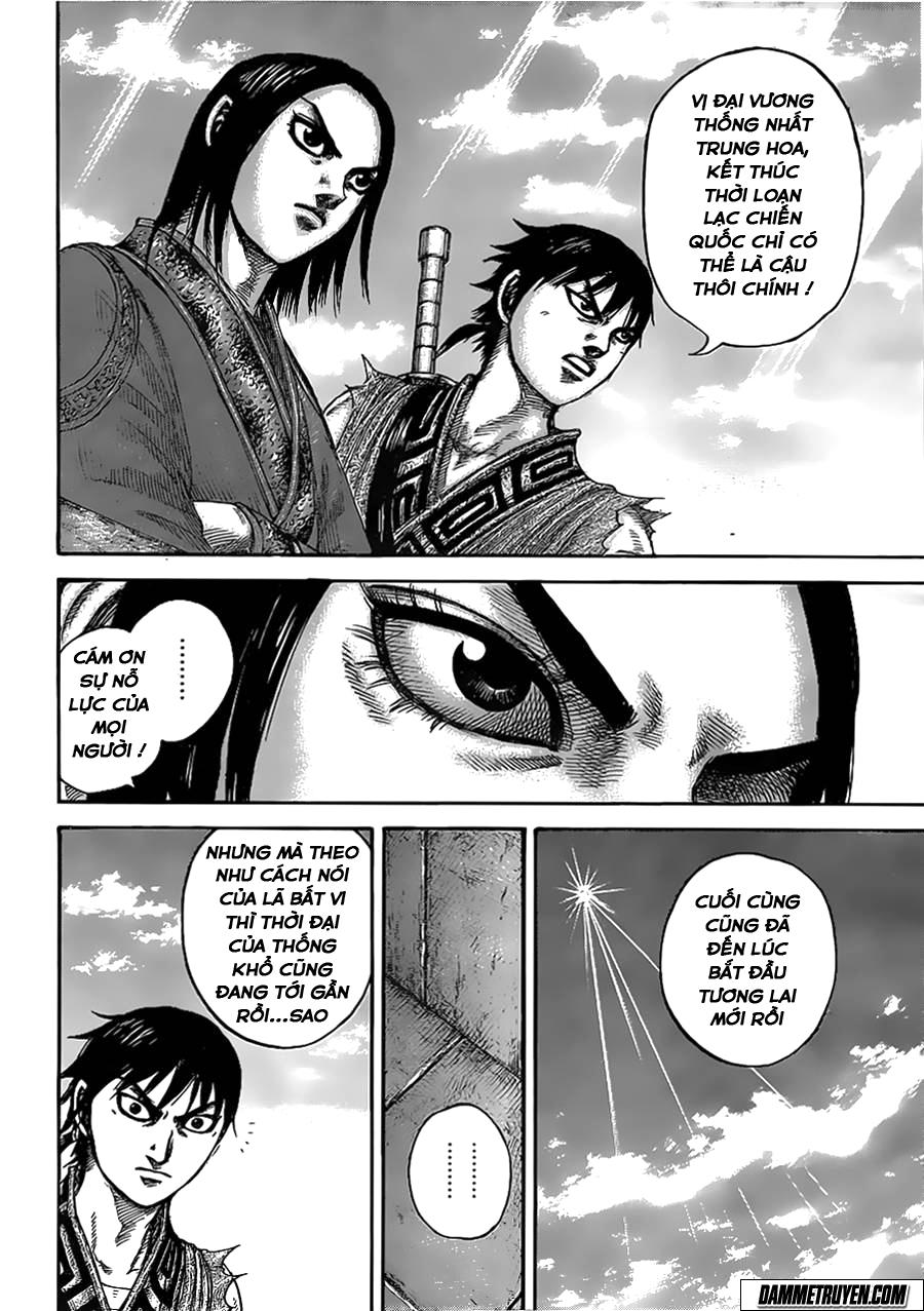 Vương Giả Thiên Hạ Chapter 438 - Trang 2