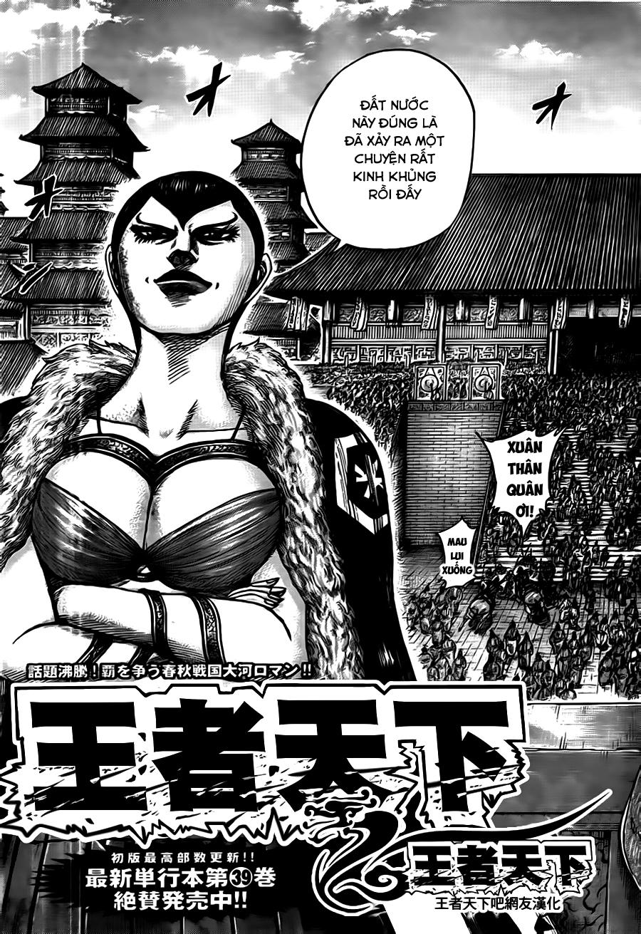 Vương Giả Thiên Hạ Chapter 440 - Trang 2