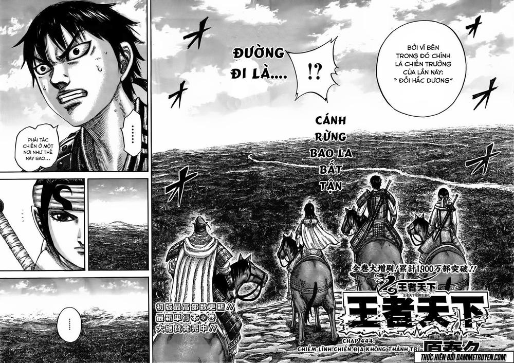 Vương Giả Thiên Hạ Chapter 444 - Trang 2