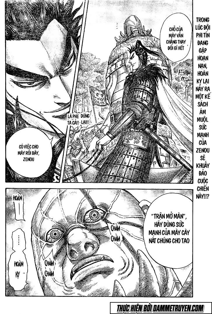 Vương Giả Thiên Hạ Chapter 447 - Trang 2