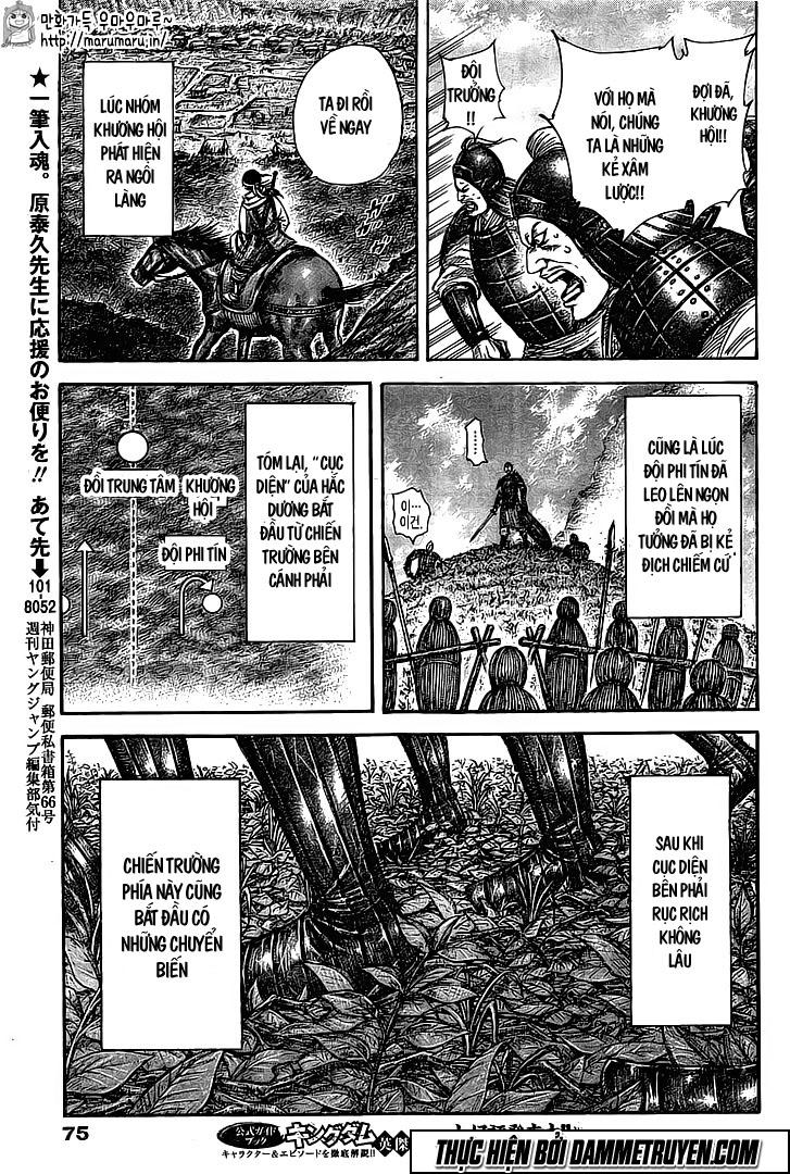 Vương Giả Thiên Hạ Chapter 447 - Trang 2