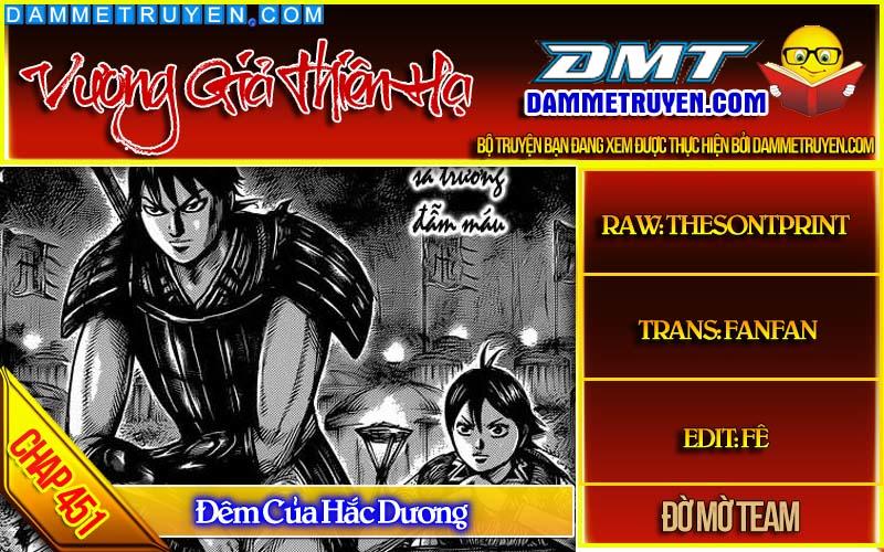 Vương Giả Thiên Hạ Chapter 451 - Trang 2