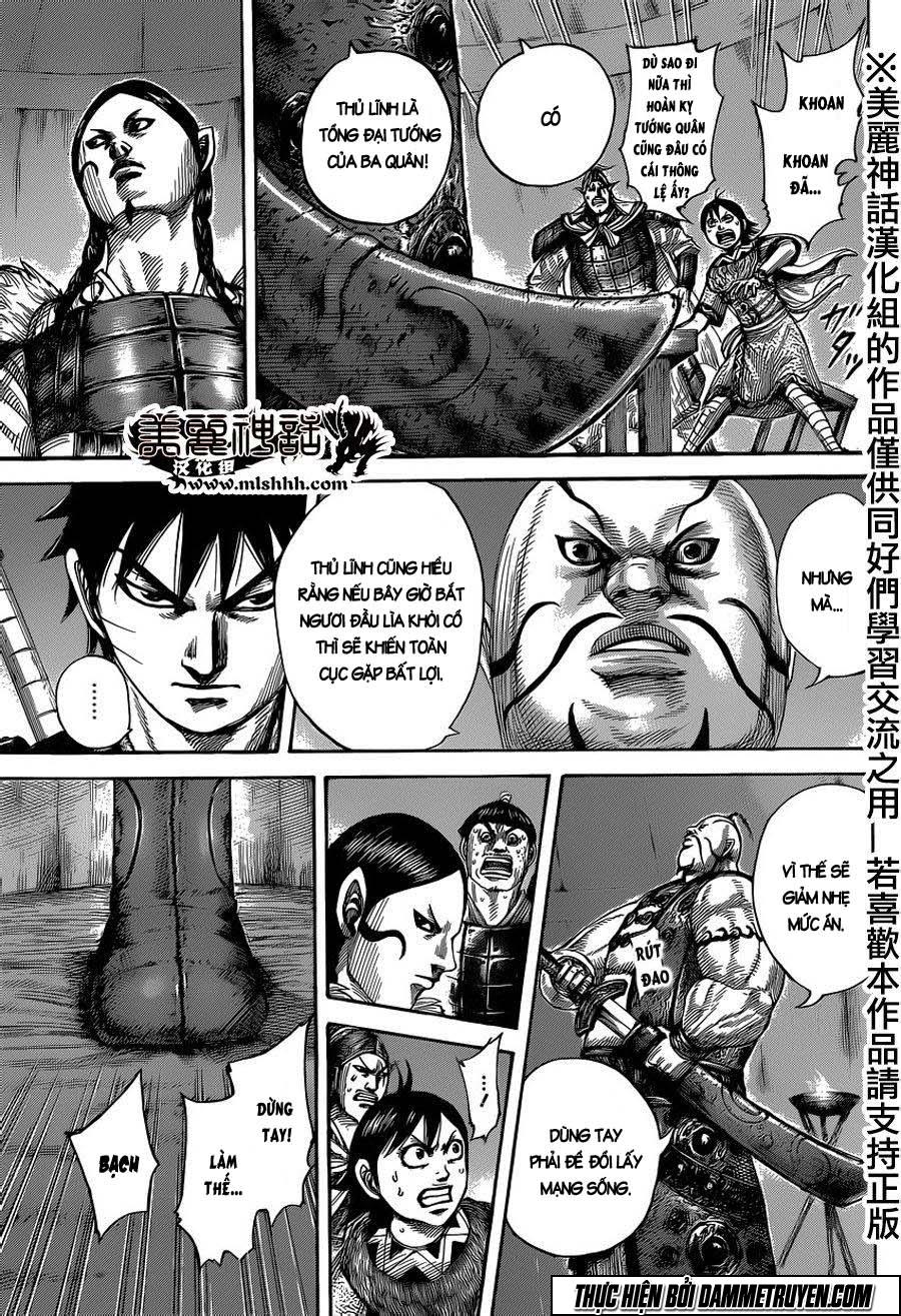 Vương Giả Thiên Hạ Chapter 451 - Trang 2