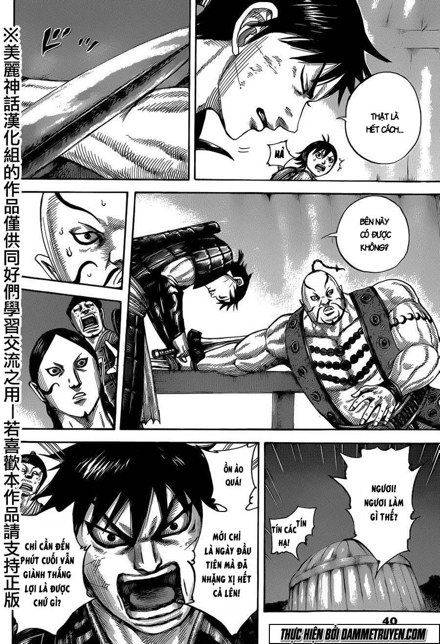 Vương Giả Thiên Hạ Chapter 451 - Trang 2