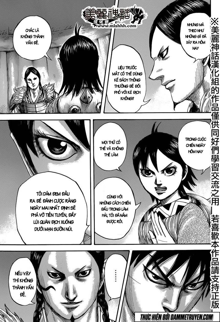 Vương Giả Thiên Hạ Chapter 451 - Trang 2