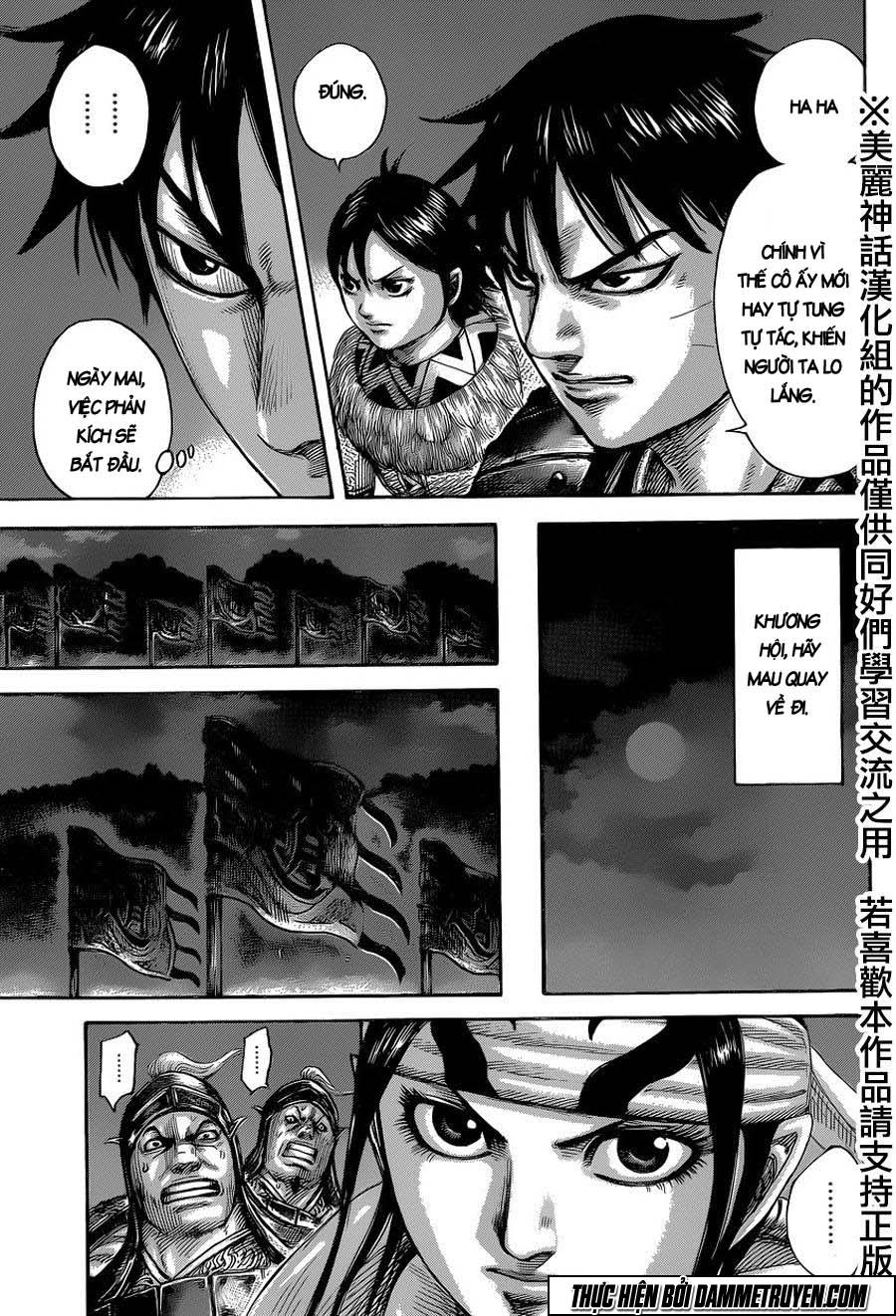 Vương Giả Thiên Hạ Chapter 451 - Trang 2