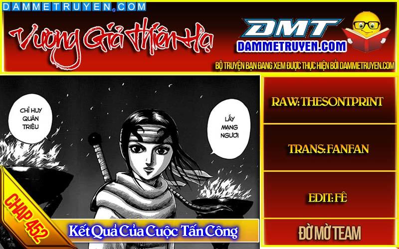 Vương Giả Thiên Hạ Chapter 452 - Trang 2