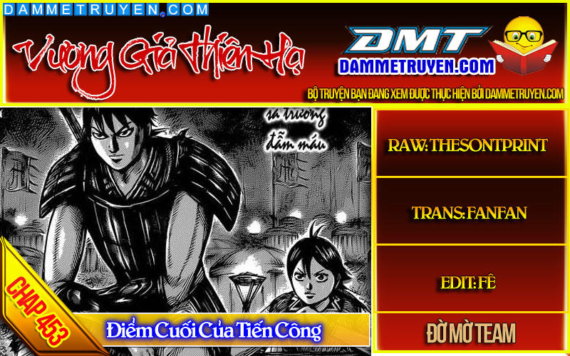 Vương Giả Thiên Hạ Chapter 453 - Trang 2