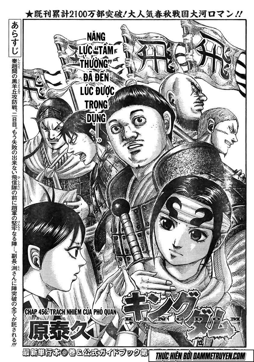 Vương Giả Thiên Hạ Chapter 456 - Trang 2