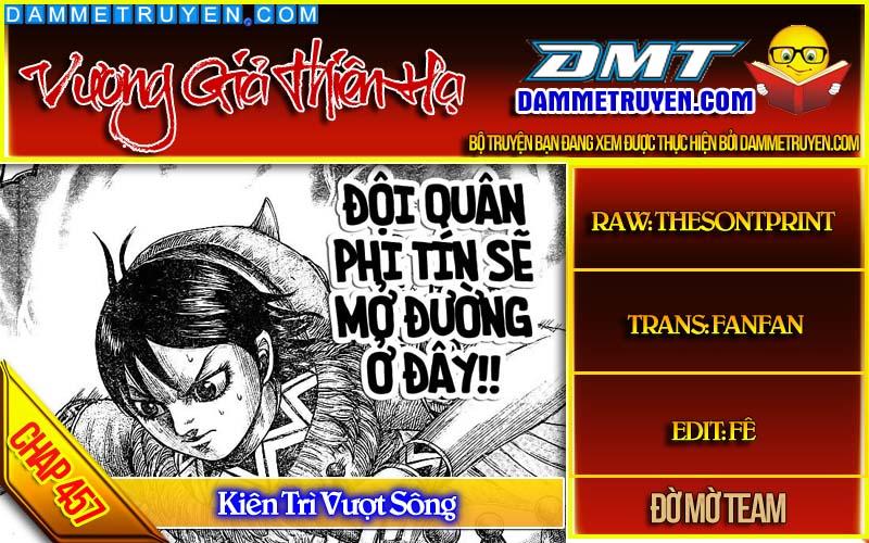 Vương Giả Thiên Hạ Chapter 457 - Trang 2
