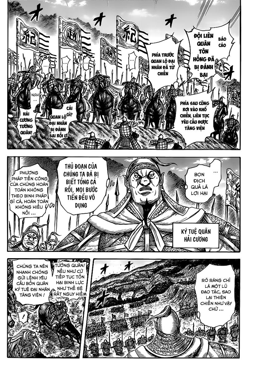 Vương Giả Thiên Hạ Chapter 458 - Trang 2