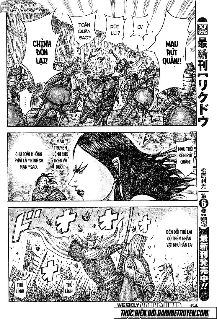 Vương Giả Thiên Hạ Chapter 459 - Trang 2