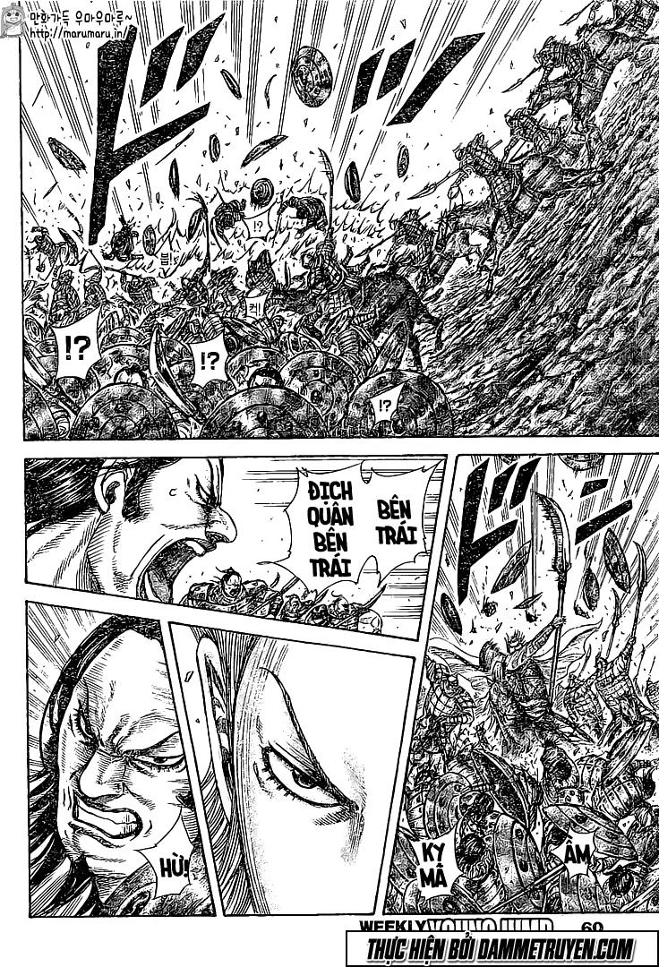 Vương Giả Thiên Hạ Chapter 459 - Trang 2